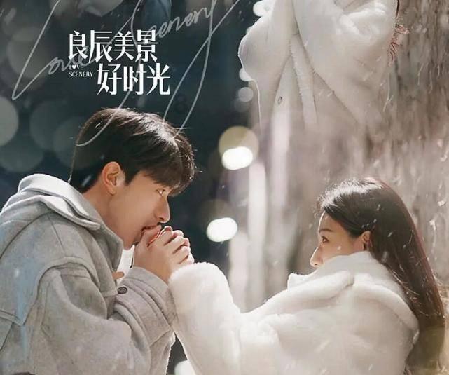 官方：吉尔吉斯斯坦vs沙特VAR裁判更换为傅明